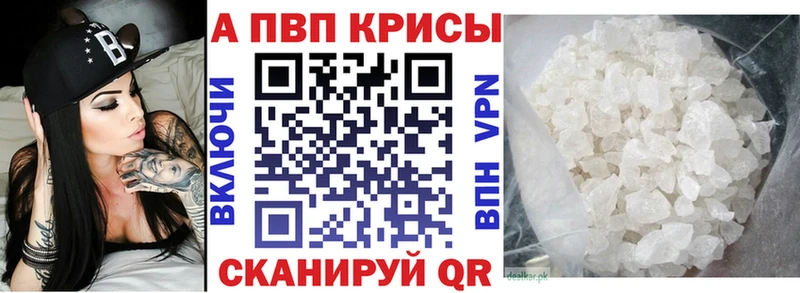А ПВП СК  гидра сайт  Билибино  как найти  