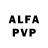 БУТИРАТ GHB Anar Veliyev