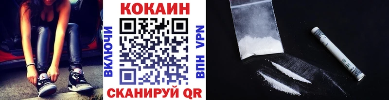 COCAIN Columbia  KRAKEN онион  Билибино  закладка 