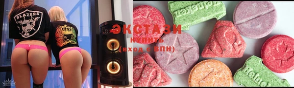 метадон Семёнов