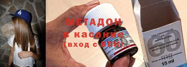 меф VHQ Снежногорск