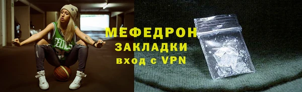 метадон Семёнов