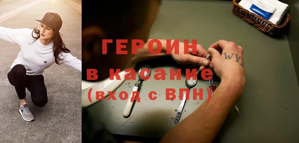 меф VHQ Снежногорск