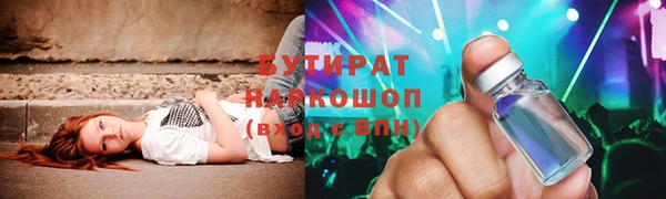 mdma Куртамыш
