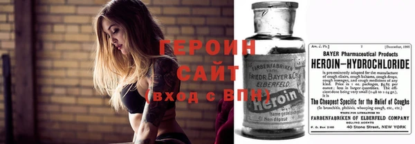 метадон Семёнов