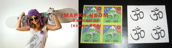 кокаин премиум Курчалой