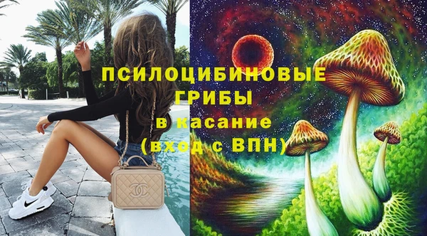 меф VHQ Снежногорск