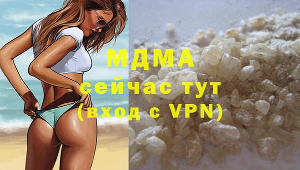метадон Семёнов