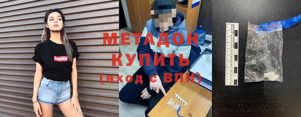 стаф Семилуки