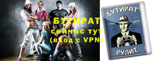 стаф Семилуки