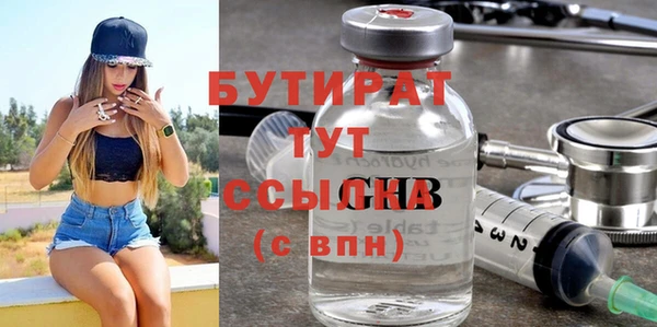 mdma Куртамыш
