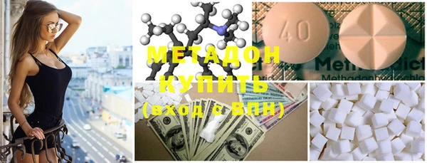 mdma Куровское