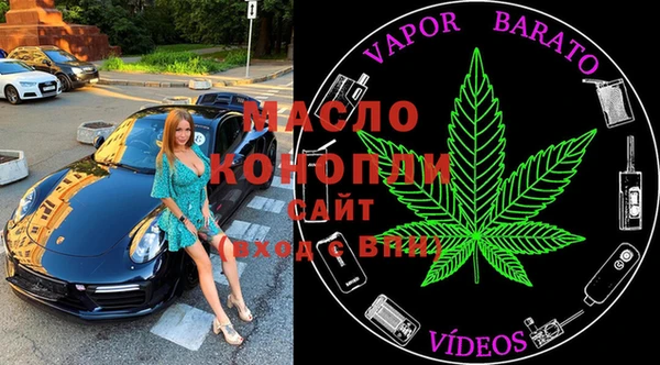 mdma Куровское