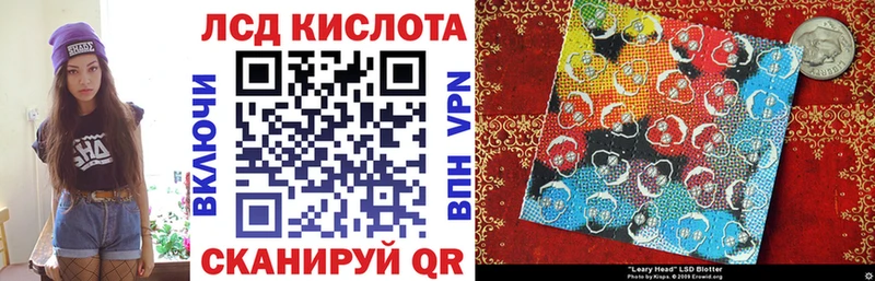 Марки N-bome 1,5мг  Билибино 