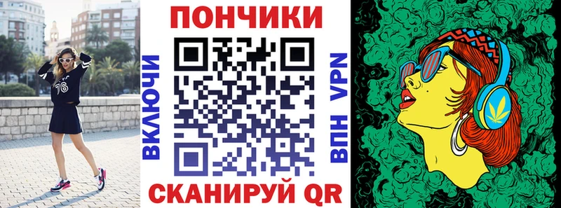 MEGA ONION  продажа наркотиков  Билибино  Марихуана VHQ 